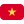 Tiếng Việt
